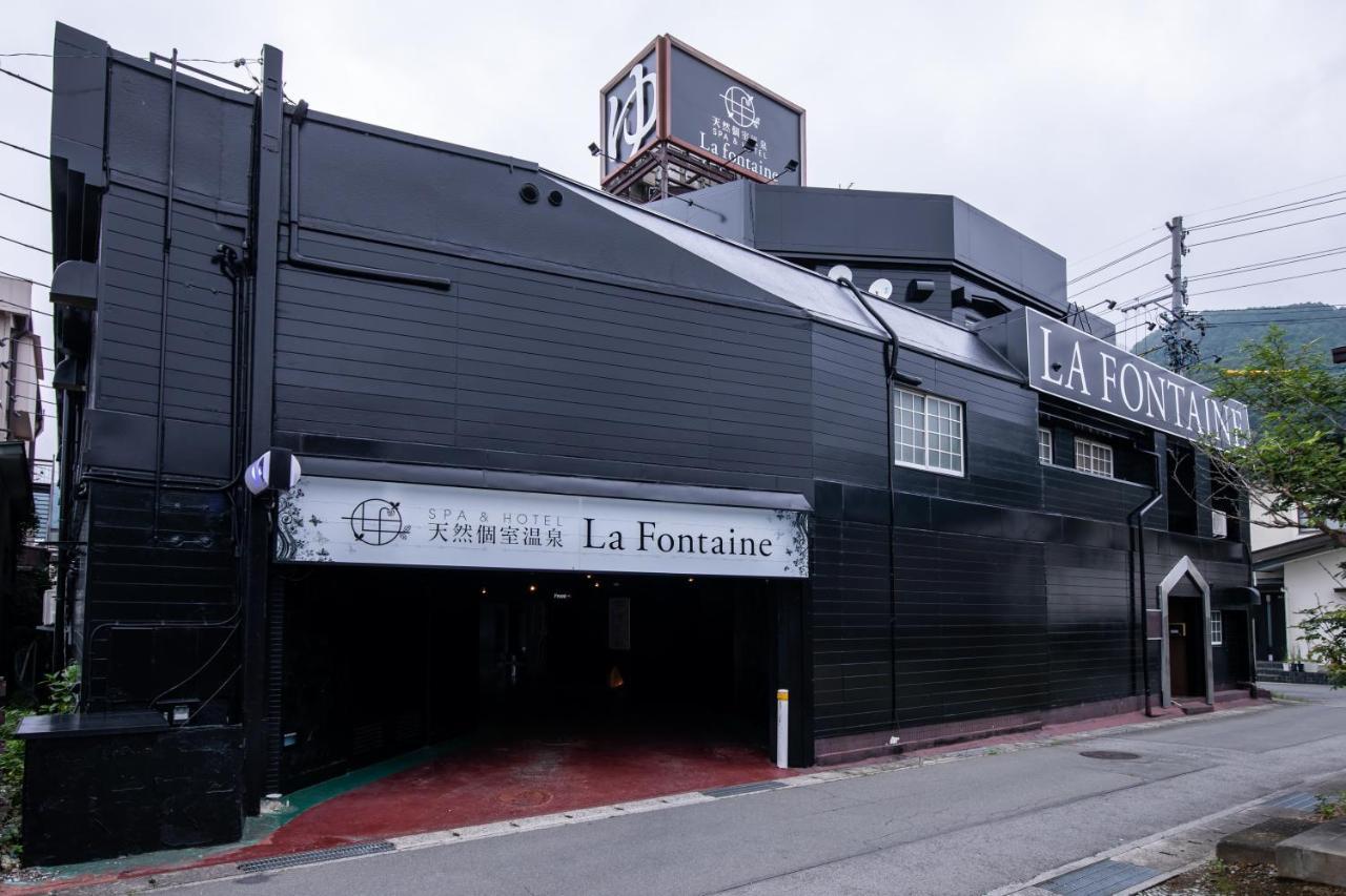 天然個室温泉 HOTEL Lafonteine 諏訪 诹访市 外观 照片