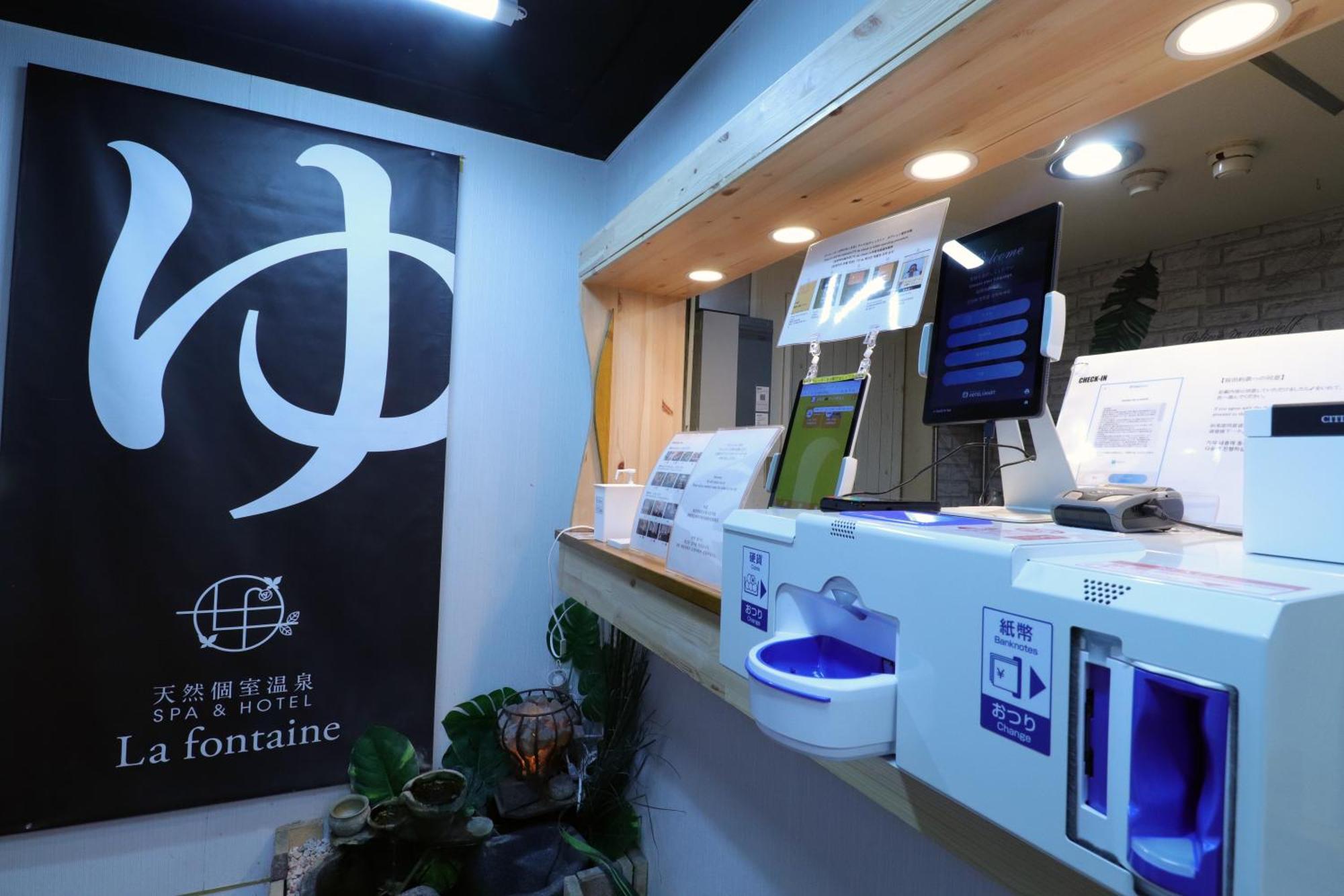 天然個室温泉 HOTEL Lafonteine 諏訪 诹访市 外观 照片