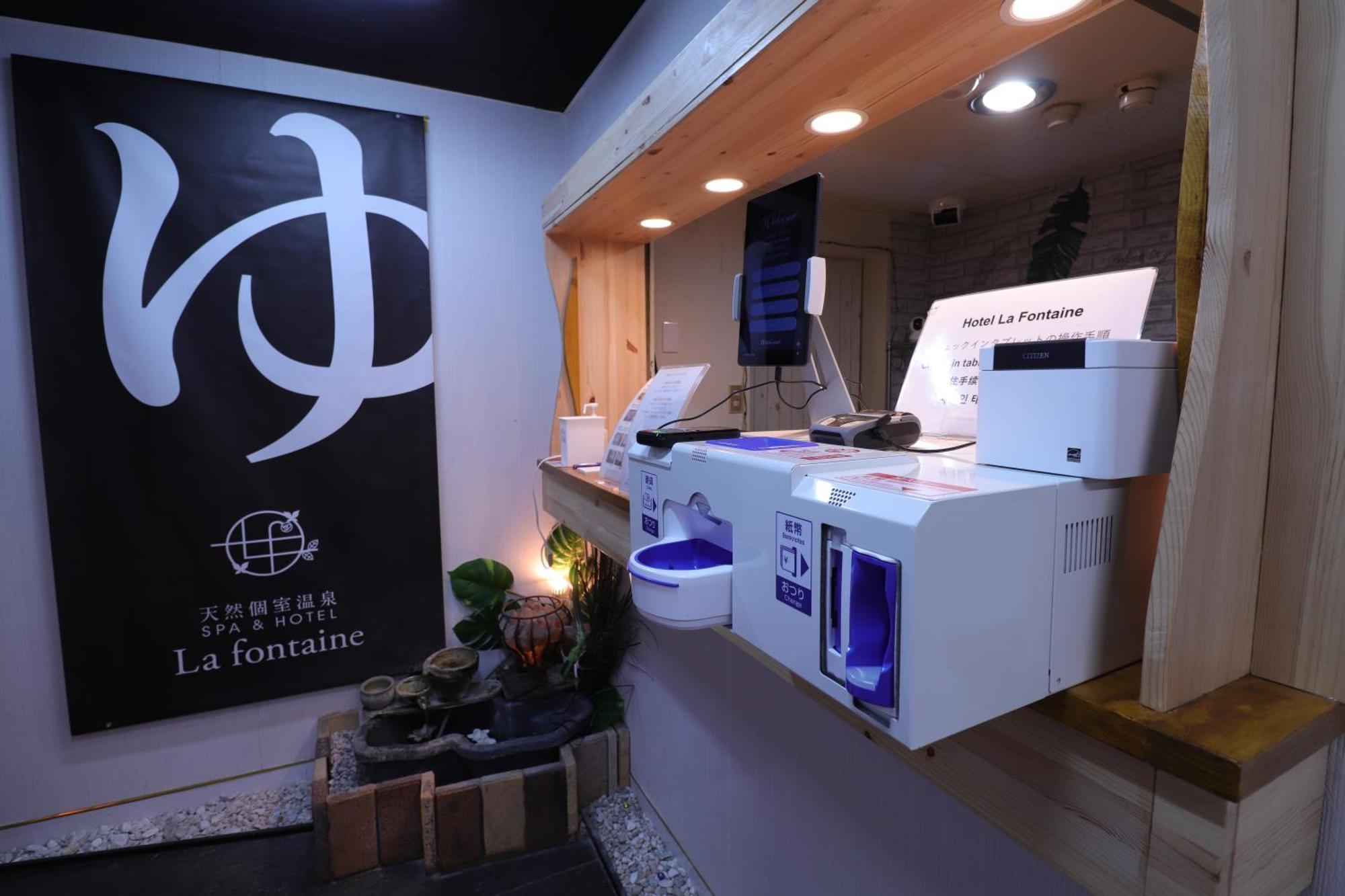 天然個室温泉 HOTEL Lafonteine 諏訪 诹访市 外观 照片